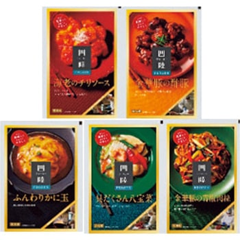 「四陸」本格中華5種詰合せ 四陸