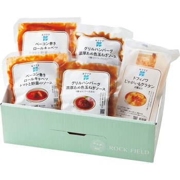 RFFF 洋食の定番3種セット ノーブランド