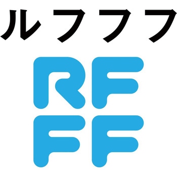 RFFF 洋食の定番3種セット ノーブランド