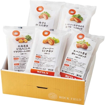 「神戸コロッケ」満喫5種セット - ノーブランド