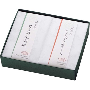 京都「下鴨茶寮」料亭のご馳走二撰 - ノーブランド
