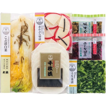 「京つけもの大安」味さわやか - ノーブランド