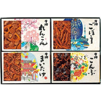 「浅草今半」あさくさ歳時記 浅草今半