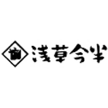 「浅草今半」あさくさ歳時記 浅草今半