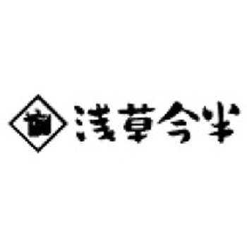 「浅草今半」あさくさ歳時記 浅草今半