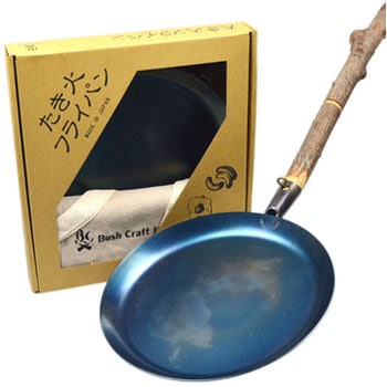 たき火フライパン ブッシュクラフト