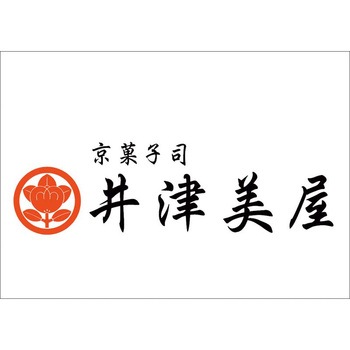 京都「井津美屋」京の名庭詰合せ ノーブランド