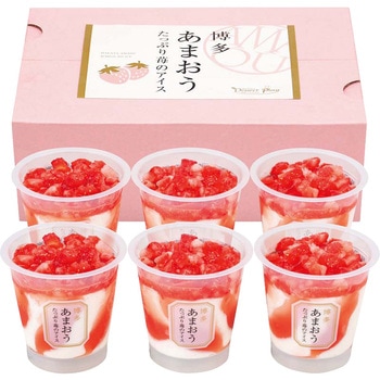 博多あまおう たっぷり苺のアイス - ノーブランド