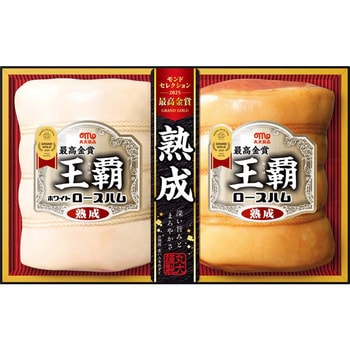 丸大食品 王覇ギフト - 丸大食品