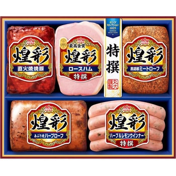 丸大食品 煌彩ギフト 丸大食品