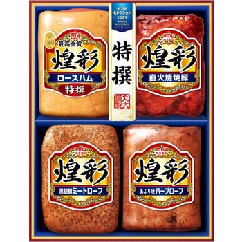 丸大食品 煌彩ギフト 丸大食品