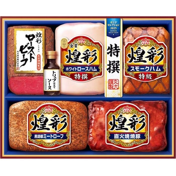 丸大食品 煌彩ローストビーフ入りギフト 丸大食品