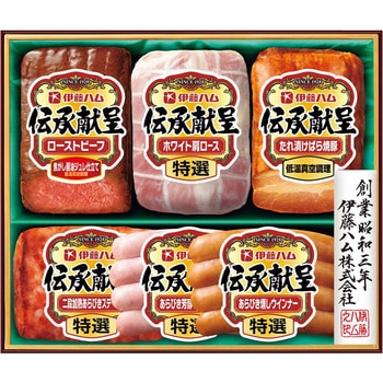 伊藤ハム 伝承献呈バラエティギフト 伊藤ハム