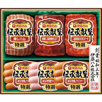 伊藤ハム 伝承献呈バラエティギフト 伊藤ハム