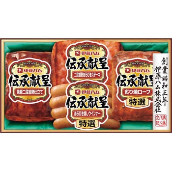 伊藤ハム 伝承献呈バラエティギフト 伊藤ハム