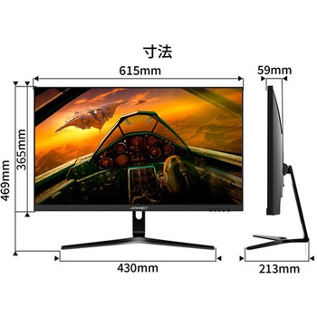 ゲーミング液晶ディスプレイ/27型/1920×1080/HDMI×2、DP×2/ブラック/スピーカー：有 JAPANNEXT