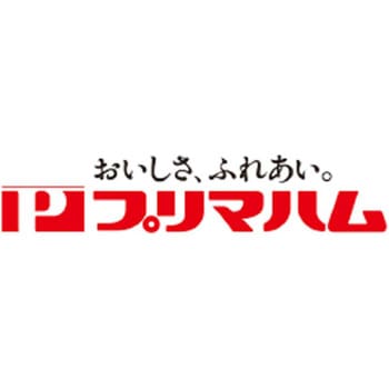 プリマハム 傑ギフト - プリマハム