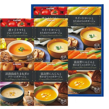 カゴメ こだわり野菜を楽しむプレミアムポタージュ カゴメ