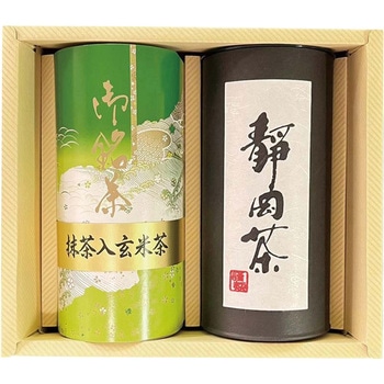 静岡岩崎農園 静岡茶 静岡岩崎農園