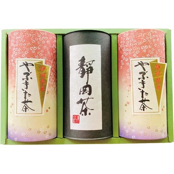 静岡岩崎農園 静岡茶 静岡岩崎農園