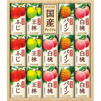 カゴメ 国産プレミアムフルーツジュースギフト(紙容器) - カゴメ