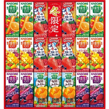 カゴメ すこやかウィンターバラエティギフト(紙容器) カゴメ