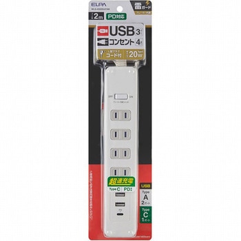 コード付USBタップPD20W ELPA