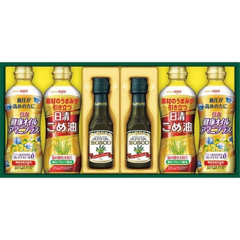 日清 ボスコオリーブオイル&ヘルシーオイルギフト - 日清