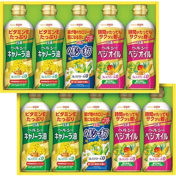 日清 ヘルシーオイルギフト - 日清