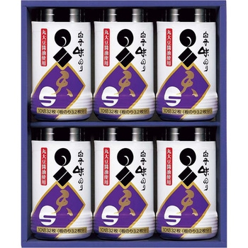 白子 味のり卓上詰合せ 白子