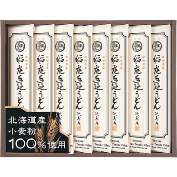 延寿庵 稲庭手延うどんセット 延寿庵