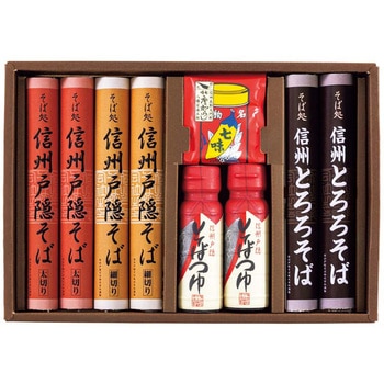 信州戸隠そば詰合せ ノーブランド