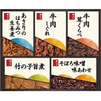 「柿安」料亭しぐれ煮詰合せ - 柿安