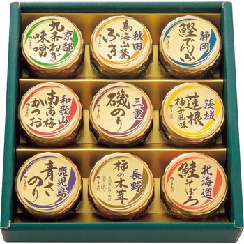 磯じまん 日本全国うまいものめぐり - 磯じまん