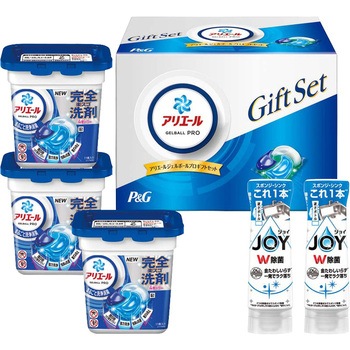 アリエールジェルボールギフト アリエール