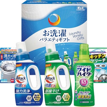 お洗濯バラエティギフト - ノーブランド