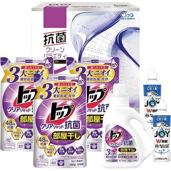 抗菌クリーンバラエティギフト - ノーブランド