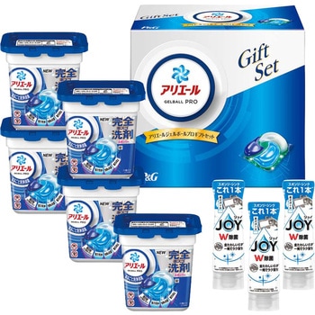 アリエールジェルボールギフト - アリエール