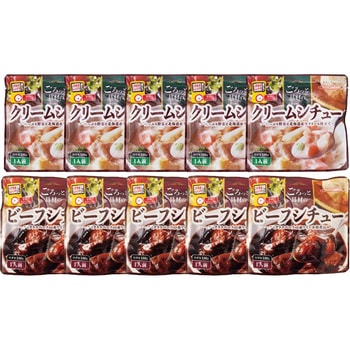 そのままレンジで ごろっと具材のシチューセット - ノーブランド