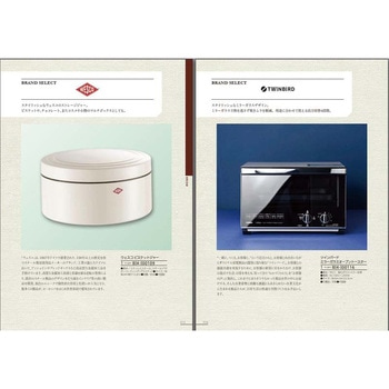 ブロッサム クレマチス - ノーブランド