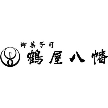美食万彩 うすべに(薄紅) - ノーブランド
