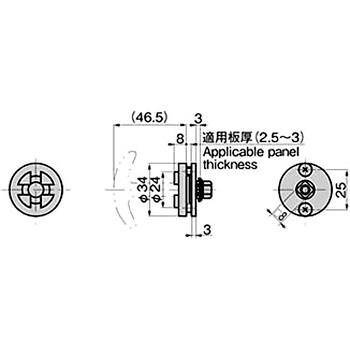 A-14(A-14-H付属) いかり型 ロックハンドル 1個 タキゲン(TAKIGEN