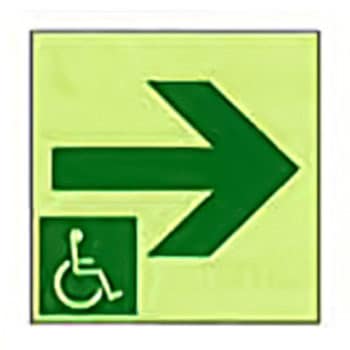 一時避難エリア通路標識 東洋防災