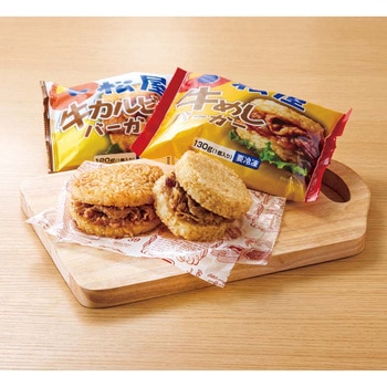 「松屋」ライスバーガーセット ノーブランド