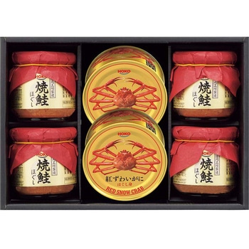 宝幸 紅ずわいがに&焼鮭ほぐしギフト - 宝幸