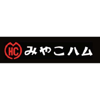 みやこハム ハム工房ギフト - ノーブランド