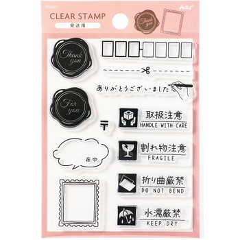 クリアスタンプ - アーテック[学校教材・教育玩具]