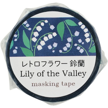 マスキングテープ アーテック[学校教材・教育玩具]