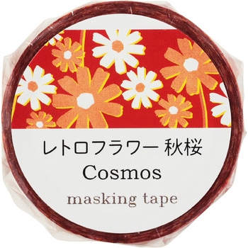 マスキングテープ アーテック[学校教材・教育玩具]