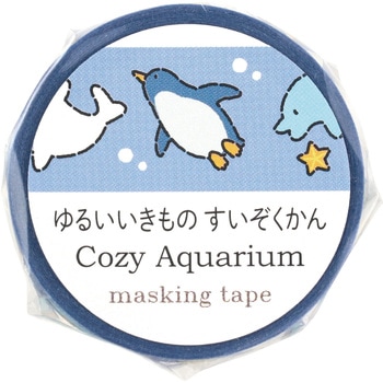 マスキングテープ アーテック[学校教材・教育玩具]